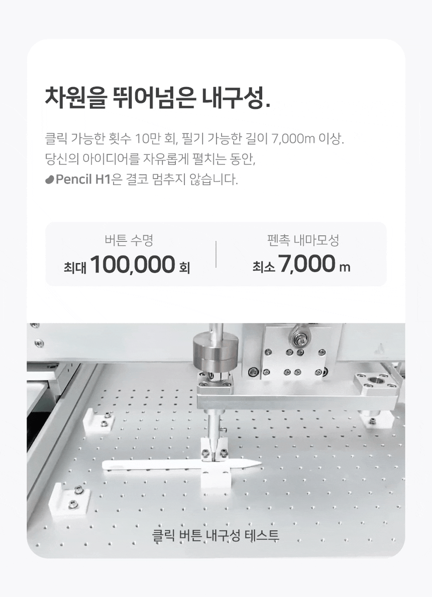 레드빈16.gif