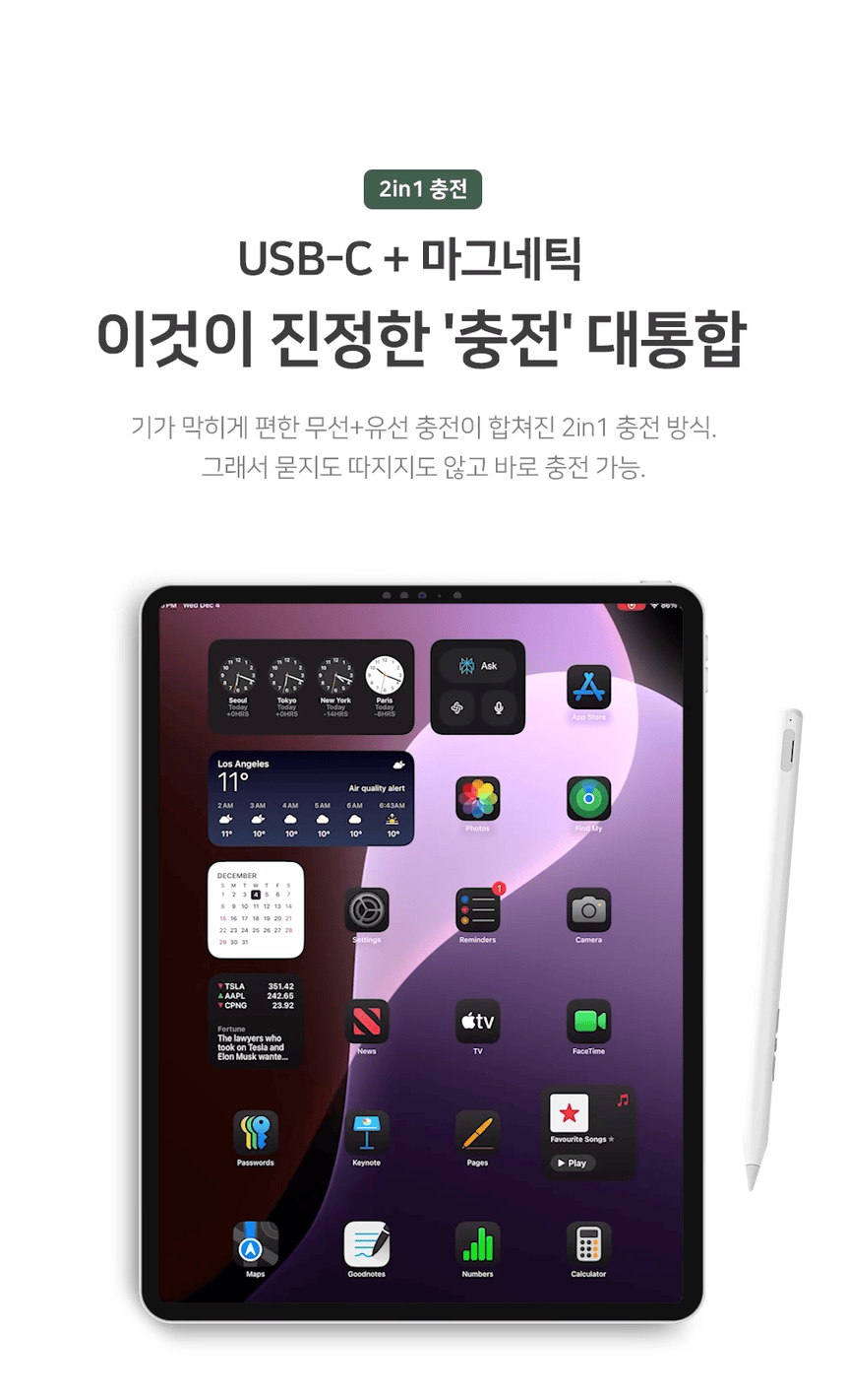 레드빈18.gif