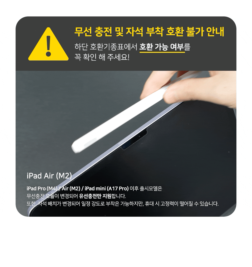 레드빈20.gif
