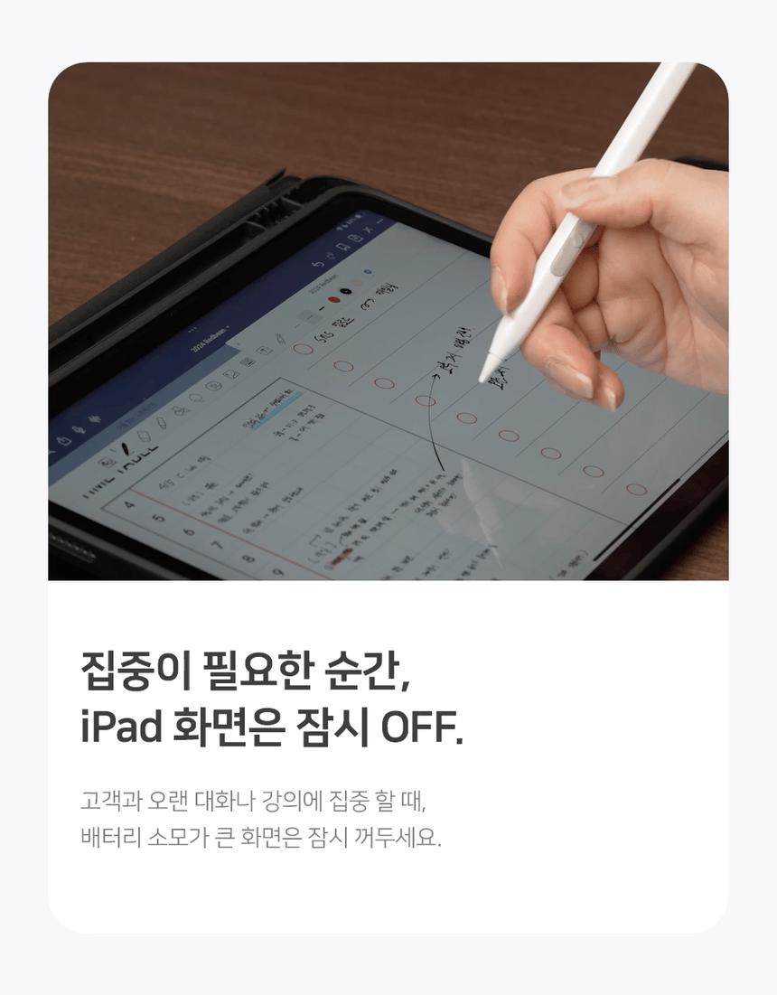 레드빈22.gif