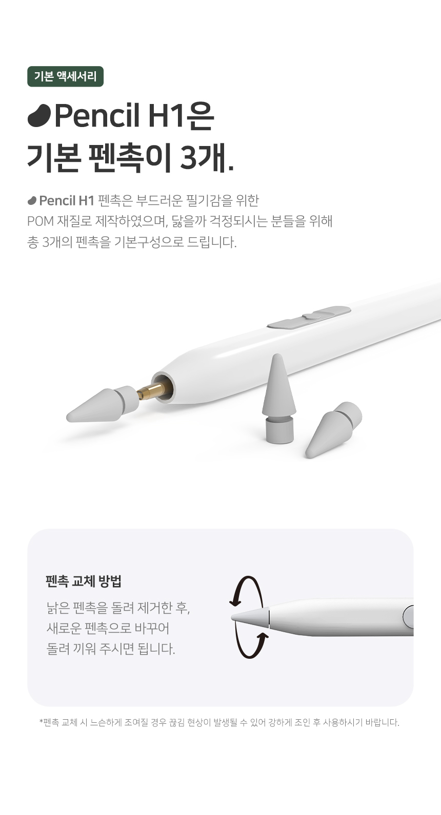 레드빈27.jpg