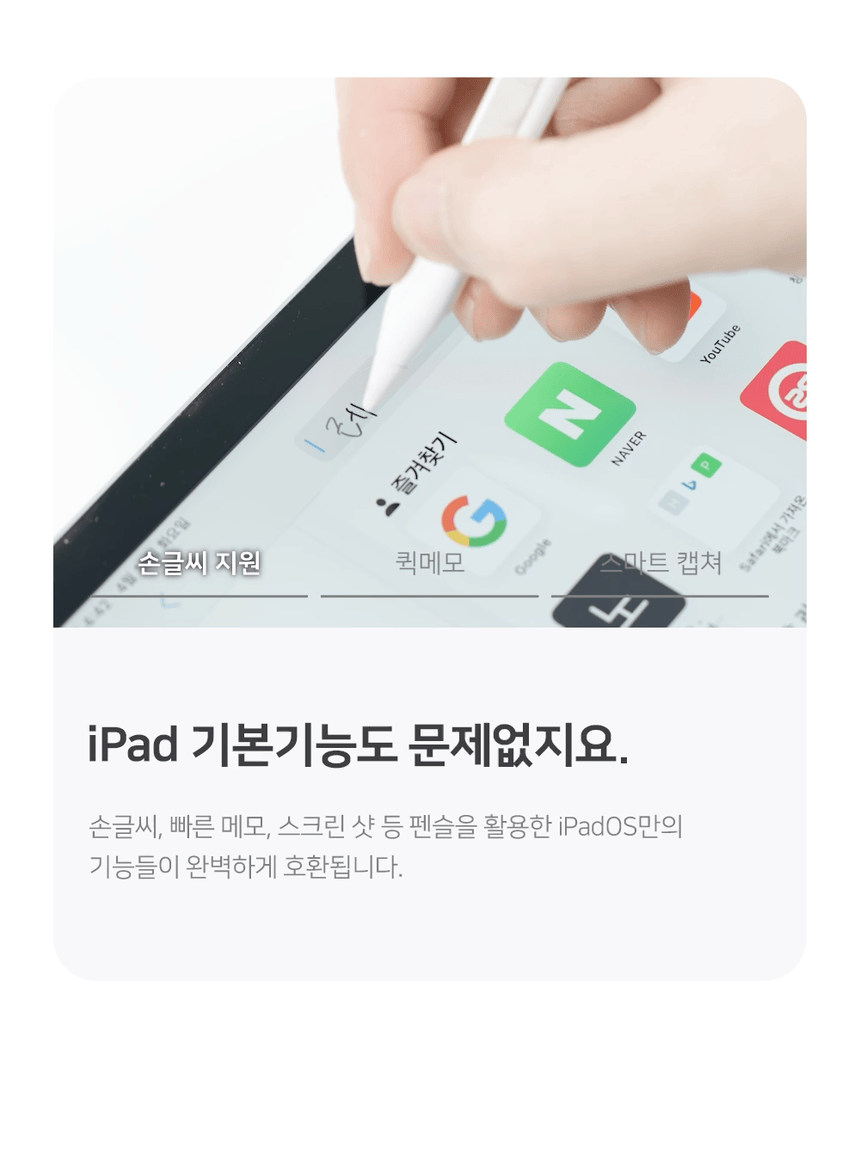 레드빈26.gif