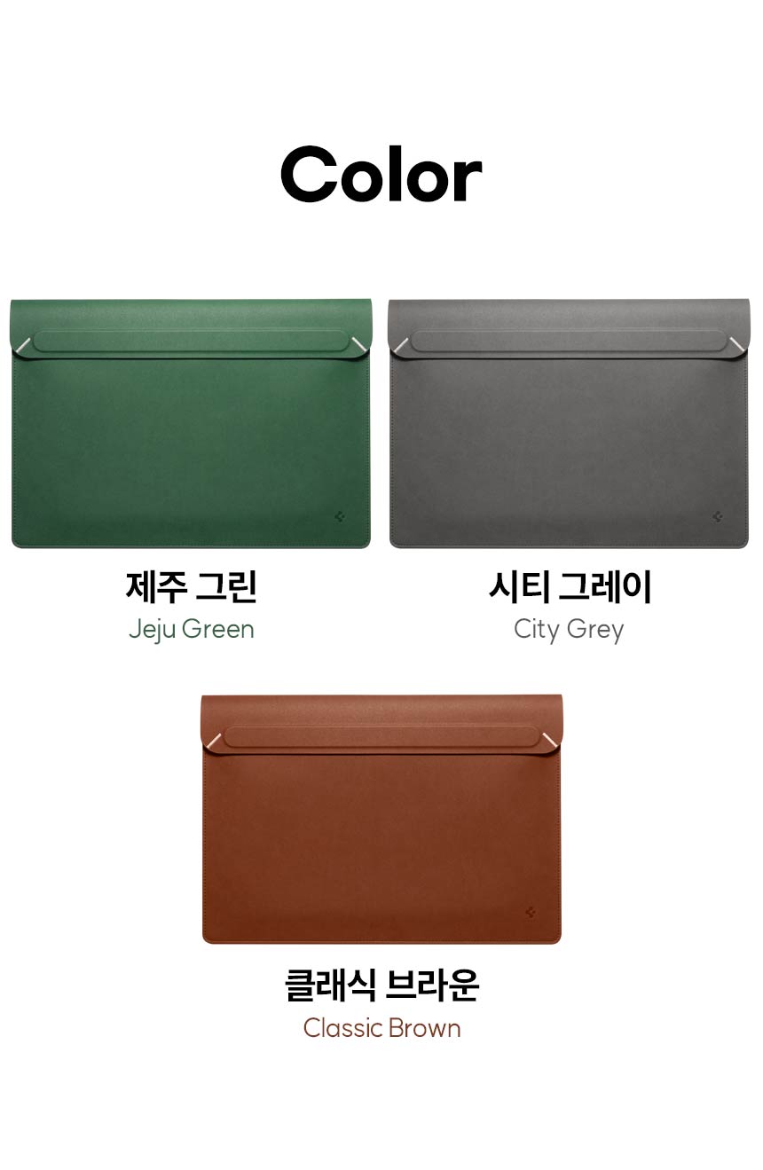 laptop_pouch_valentinus_17.jpg