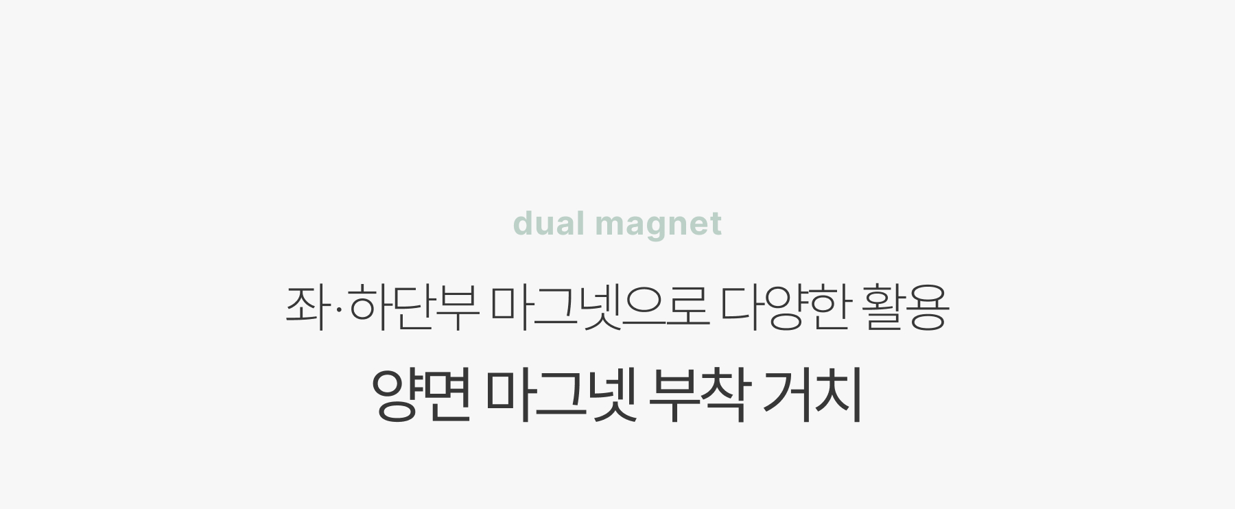 magnet-square-fan_13.jpg
