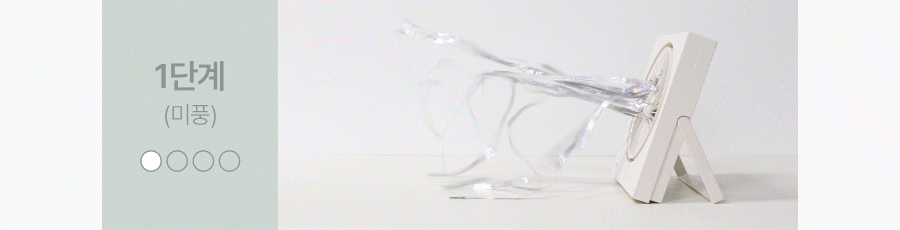 magnet-square-fan_27.gif