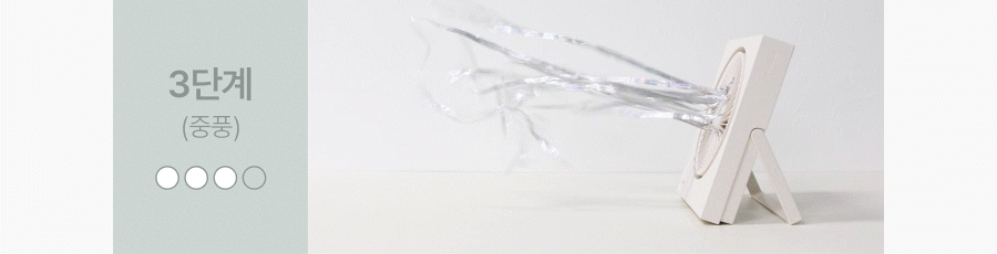 magnet-square-fan_31.gif