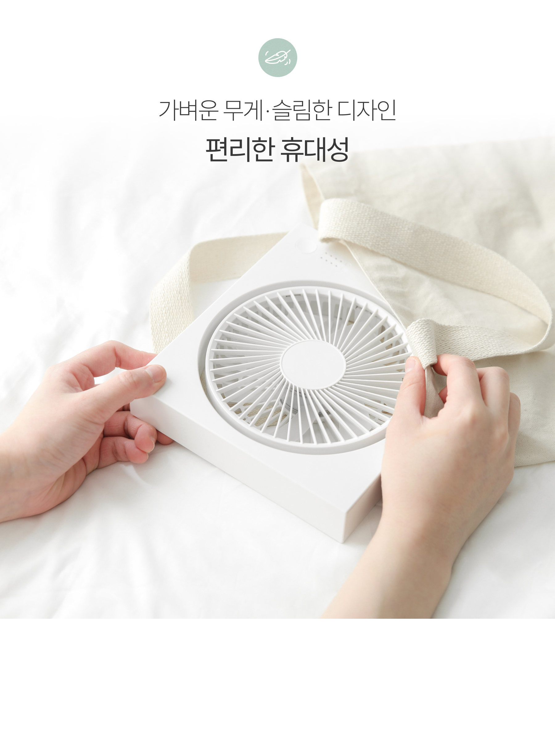 magnet-square-fan_40.jpg