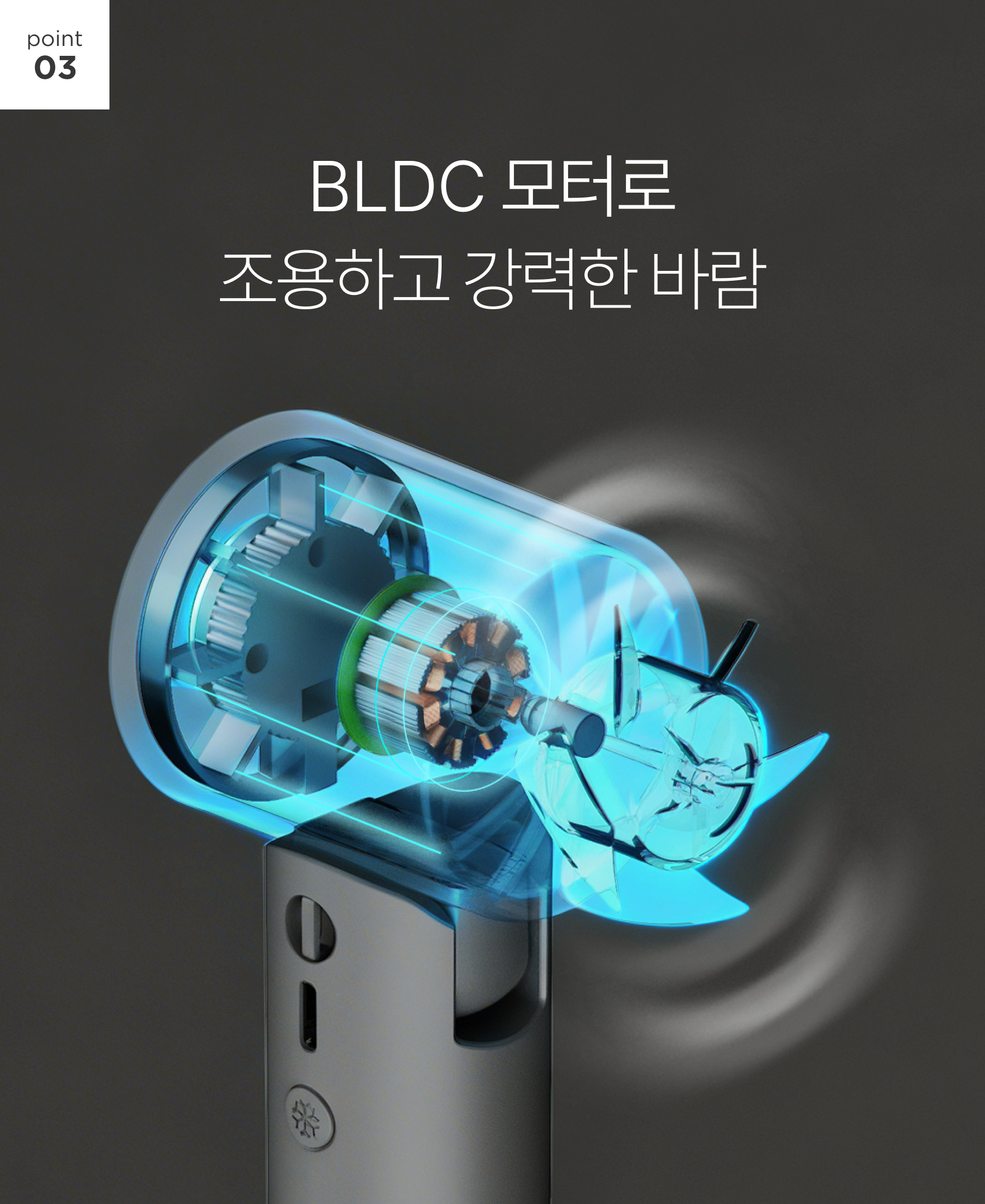 cooling-handyfan_32.jpg