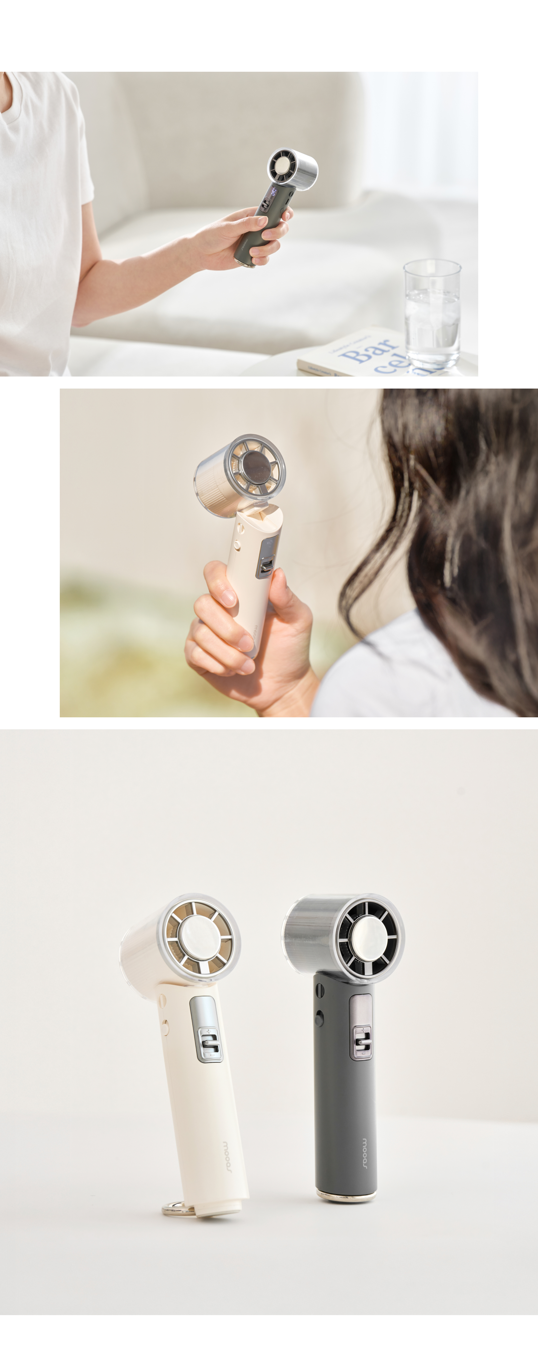 cooling-handyfan_59.jpg
