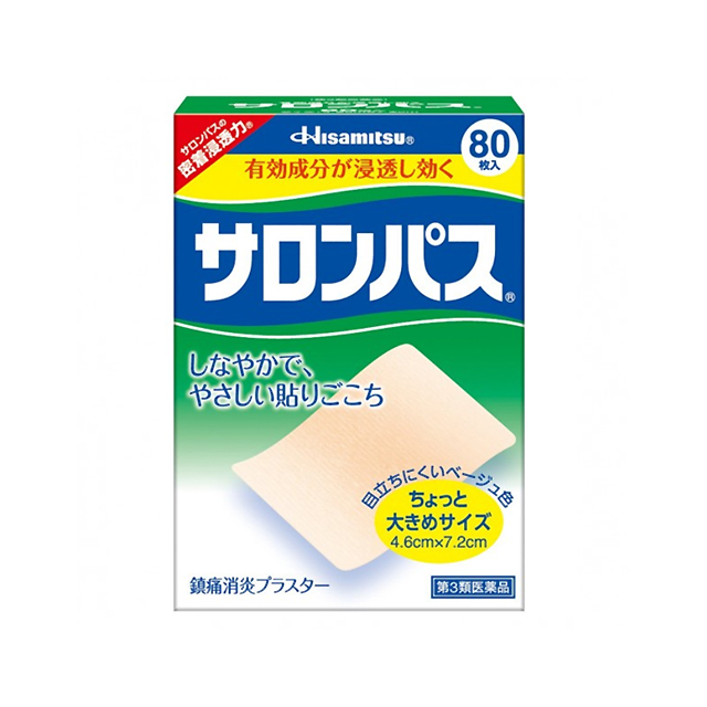 샤론파스 80개 (サロンバス 80枚)