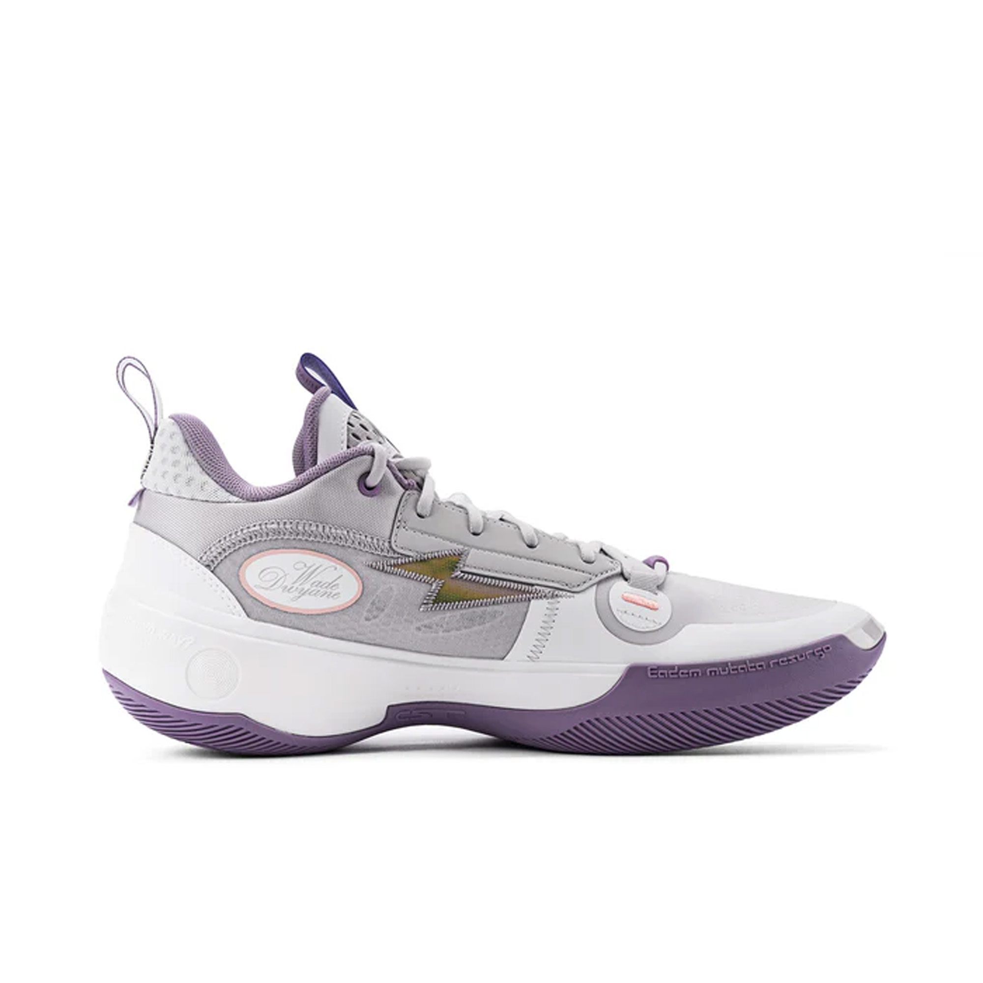리닝 웨이 오브 웨이드 10 로우 라벤더 ABAS083-29 | 훕시티 (HOOPCITY)