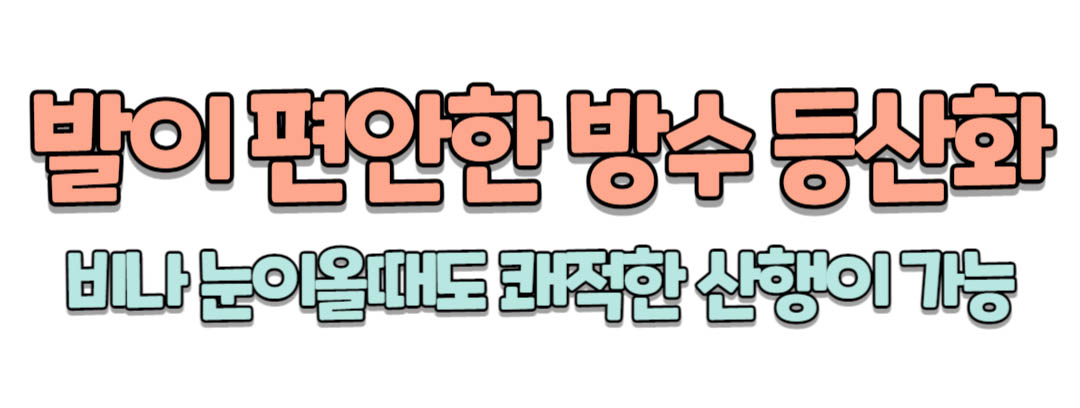 제목을 입력해주세요_-001 (10).jpg