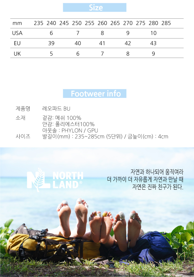 마라톤화9.jpg