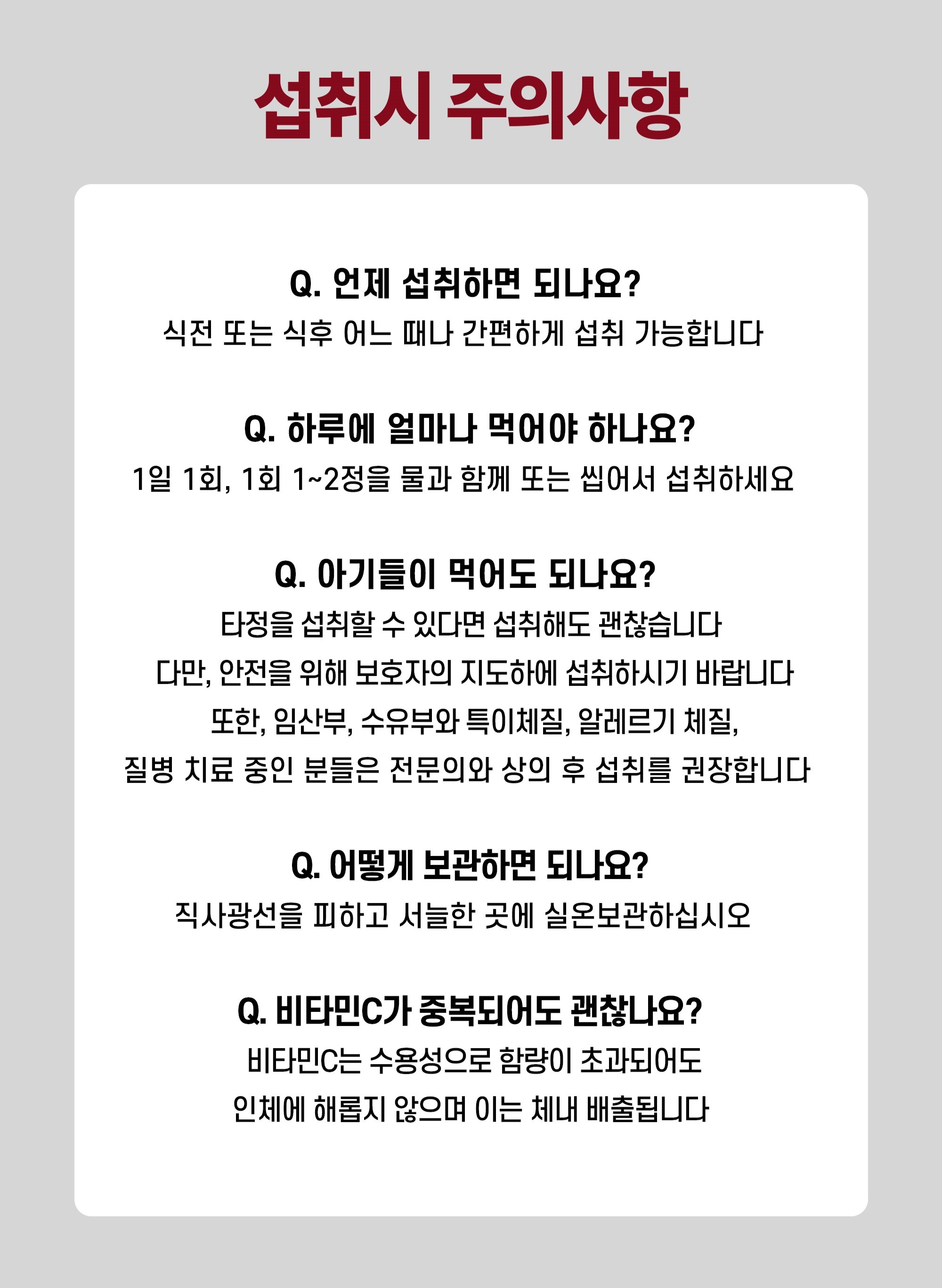 알부민17.jpg
