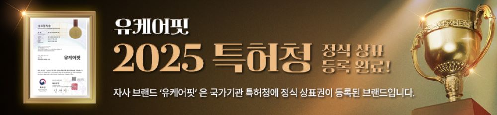 인증.jpg