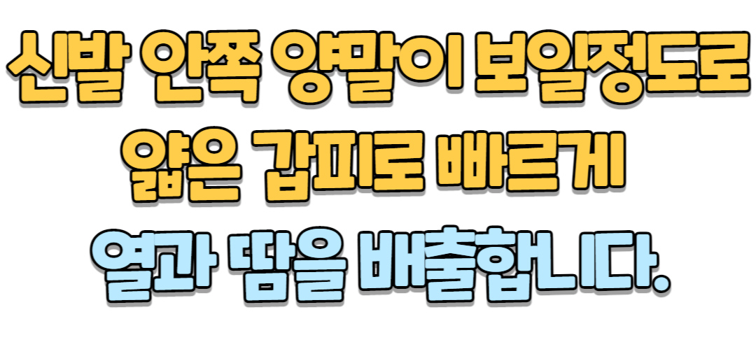 제목을 입력해주세요_-001 (1).jpg