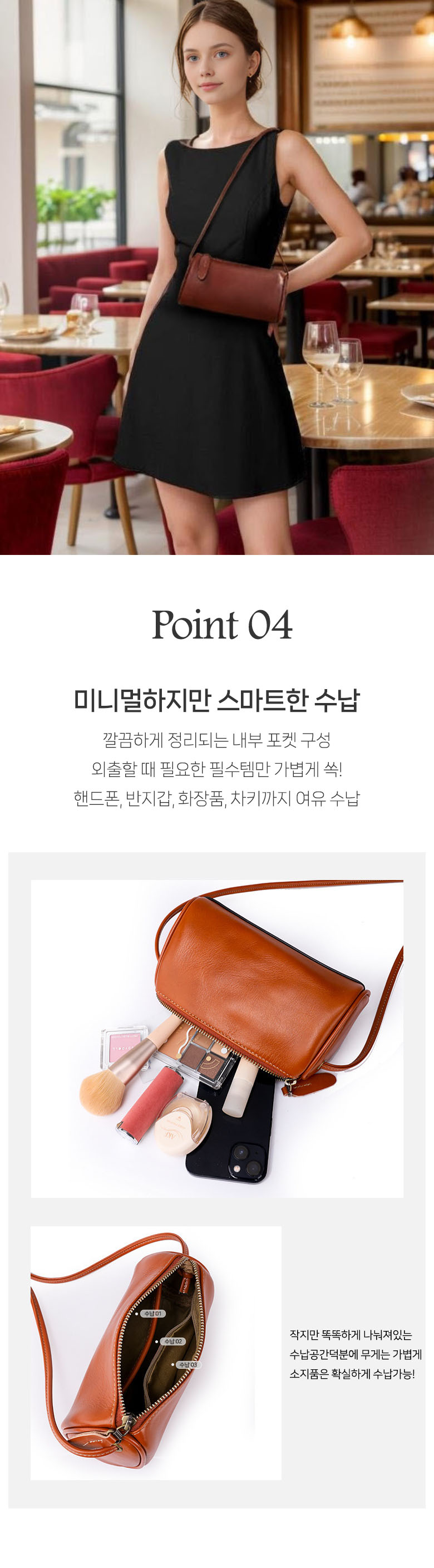 상세05.jpg