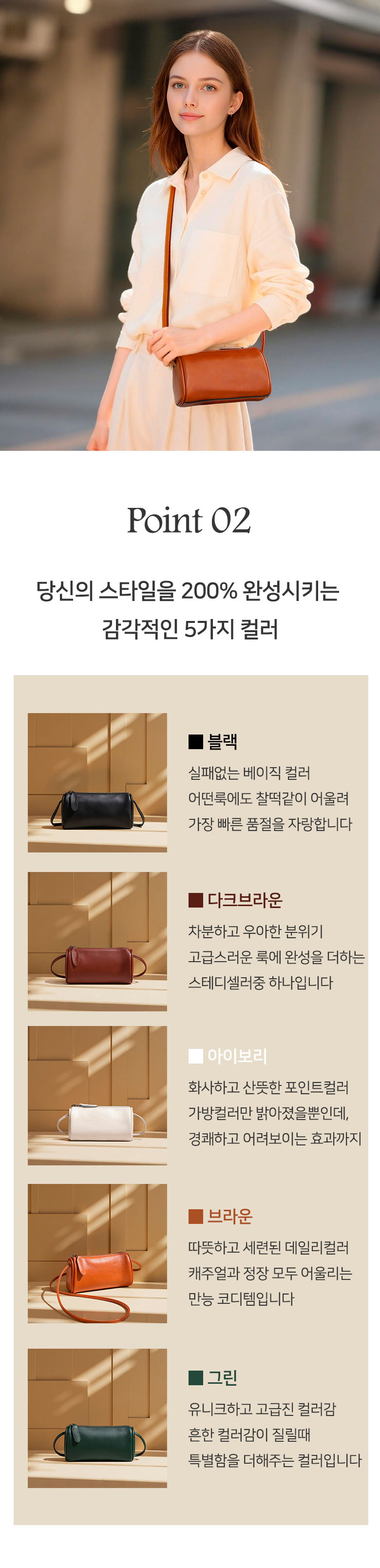 상세03.jpg