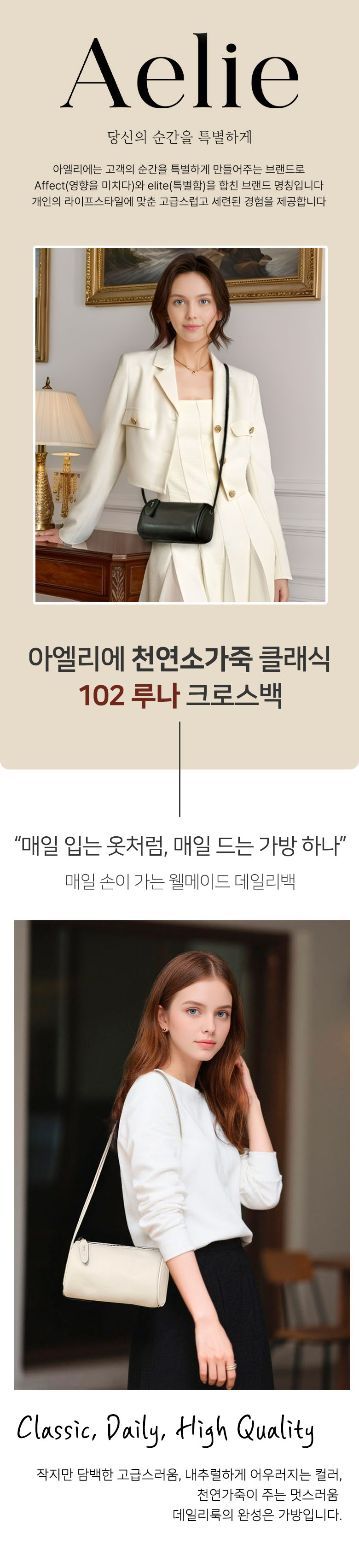 상세01.jpg