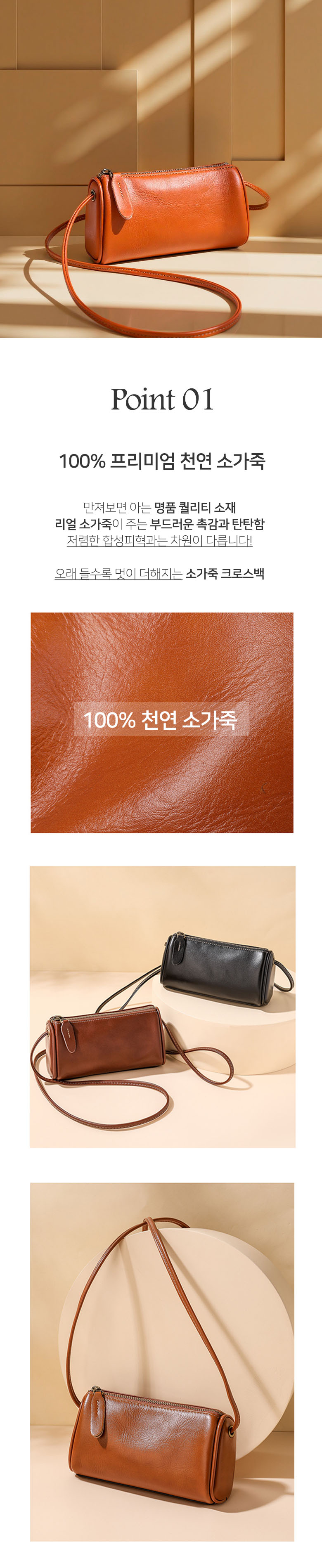 상세02.jpg