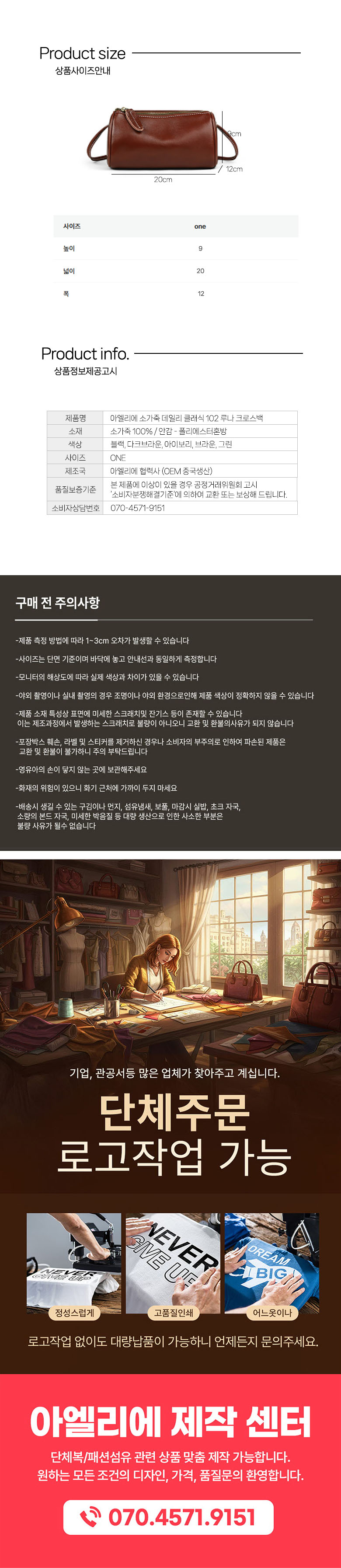 상세09.jpg