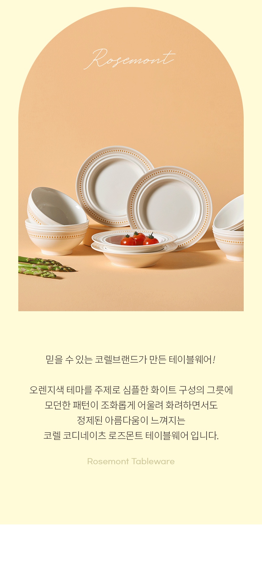 상세2.gif