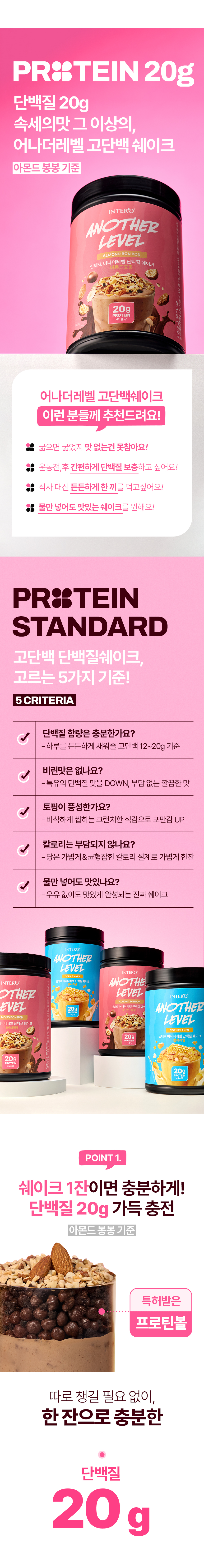 2_07.jpg