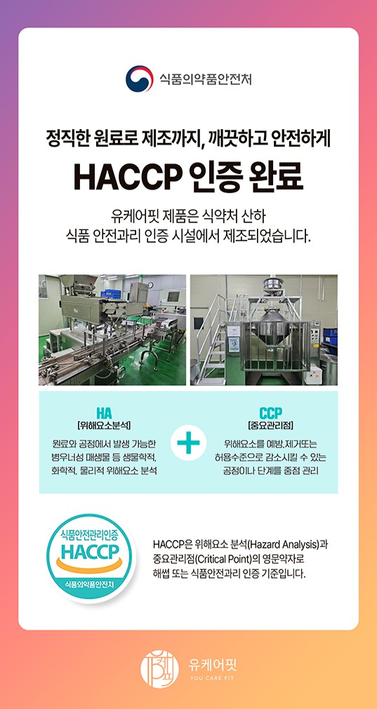 흑마늘015.jpg