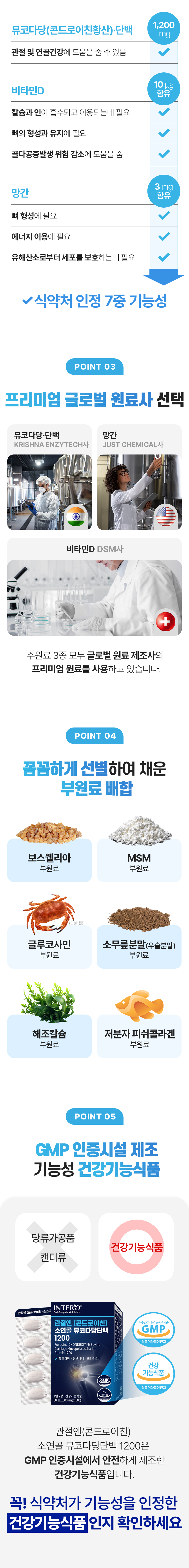 3_02.jpg