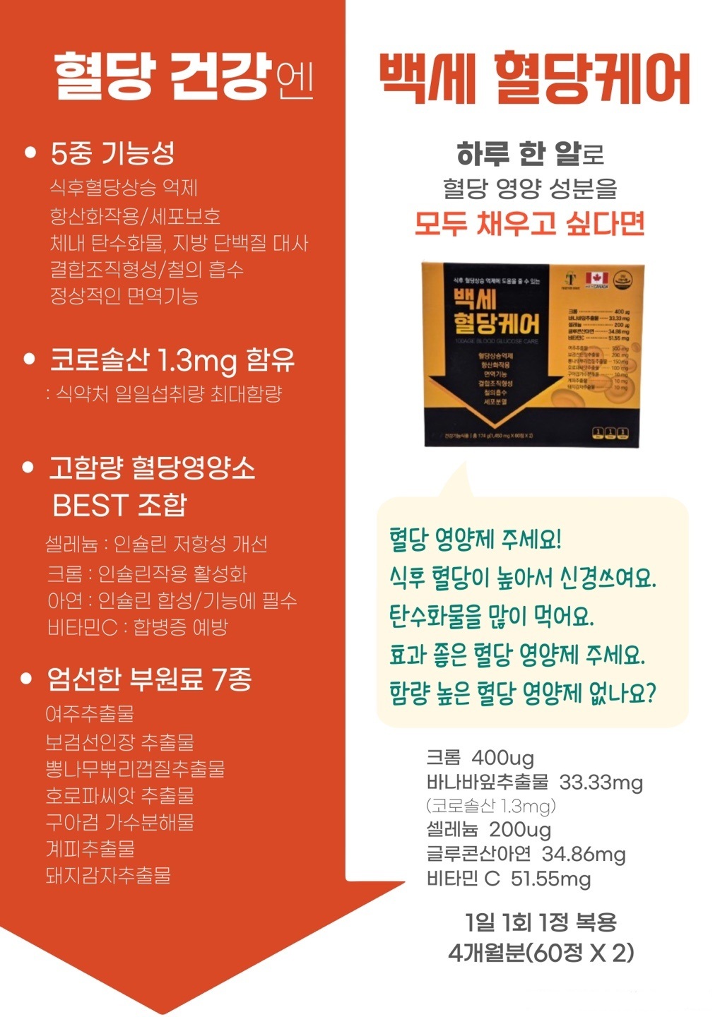 상세2.jpg