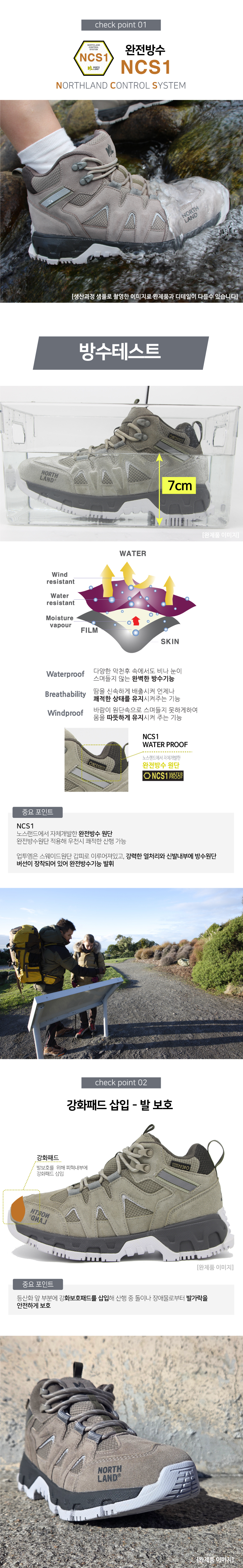251224_업투엠-GR-상세페이지_04.jpg