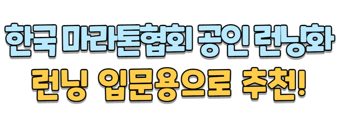 브레스 상세 타이틀.jpg