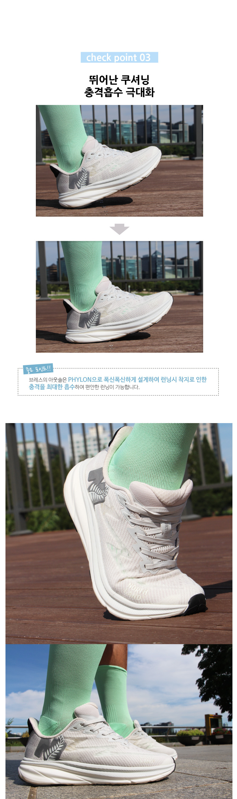 브레스 상세5.jpg