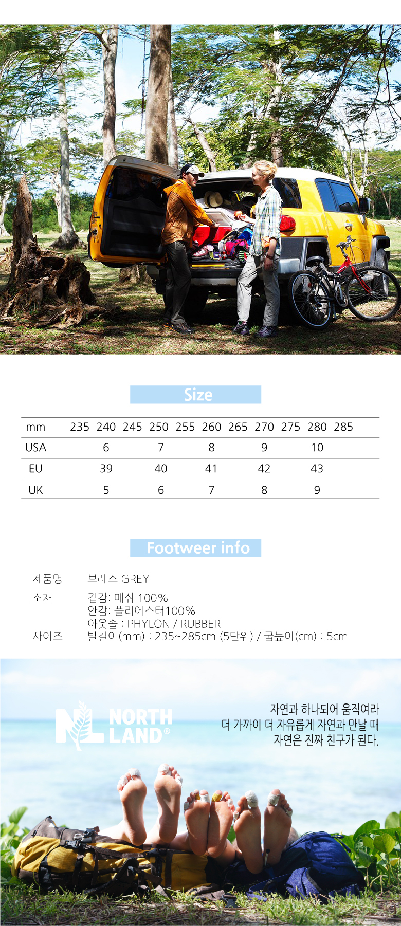 브레스 상세7.jpg