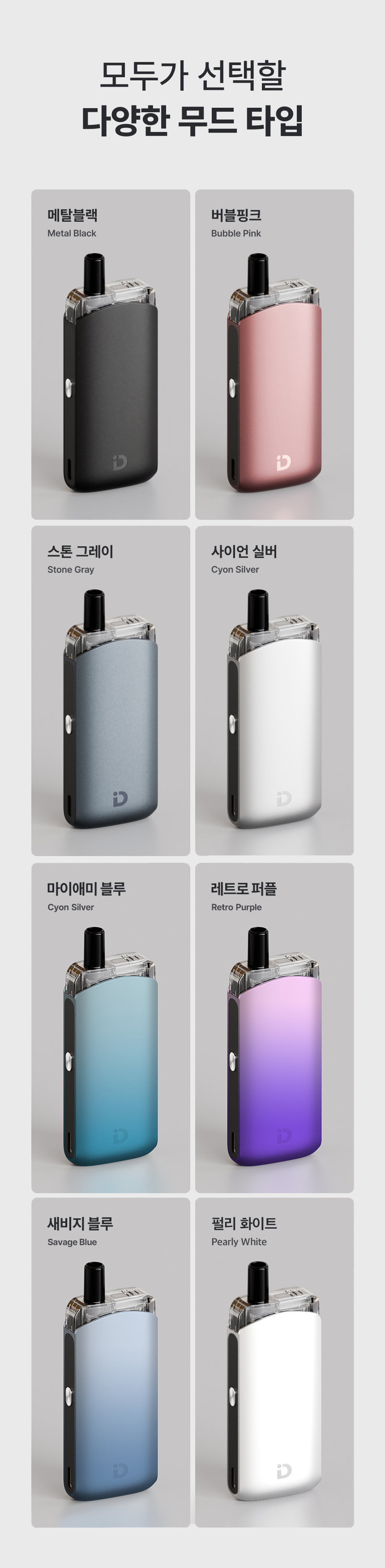 D-DIOX-KIT_25.jpg