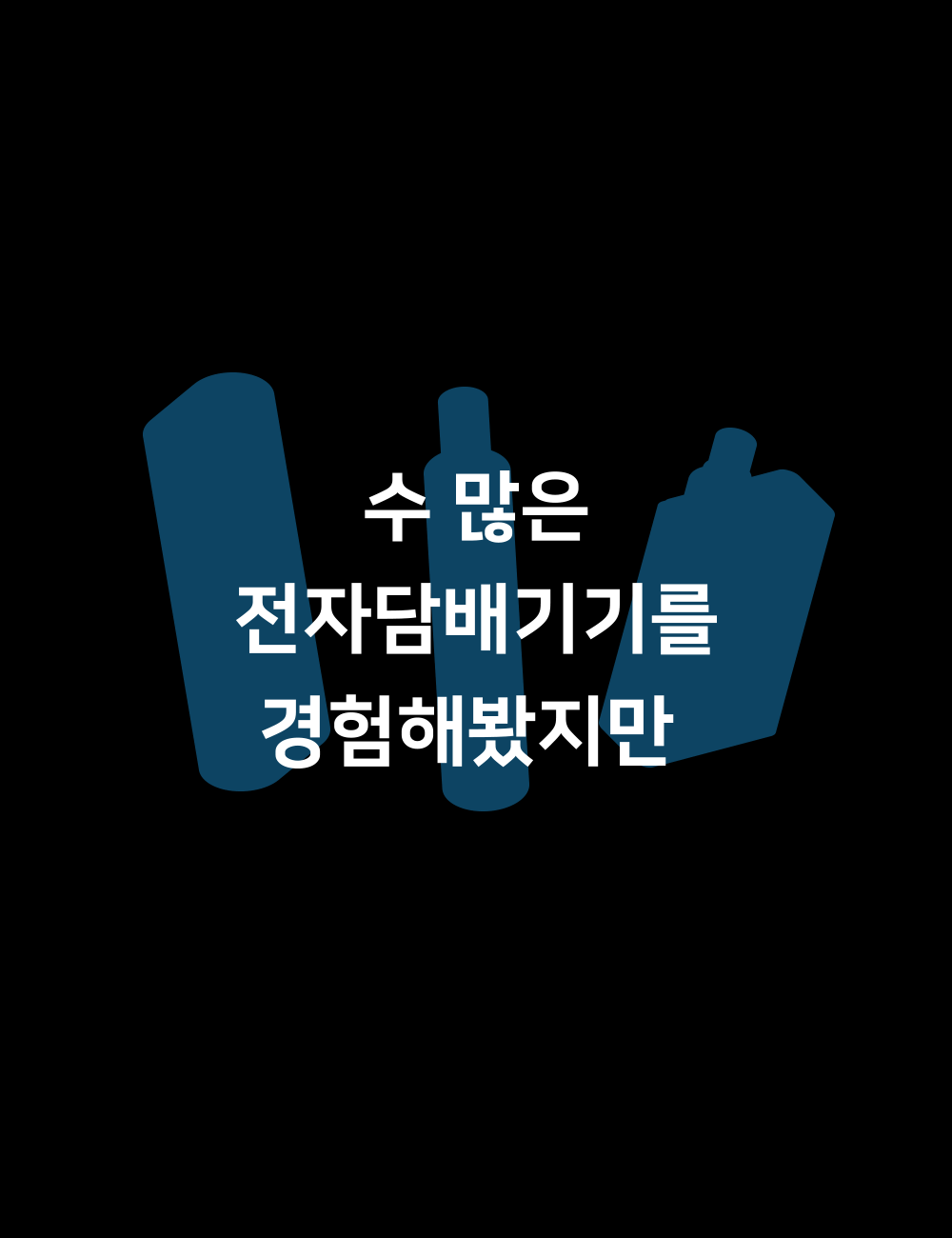 GCORE-MAX-KIT-D_02.png