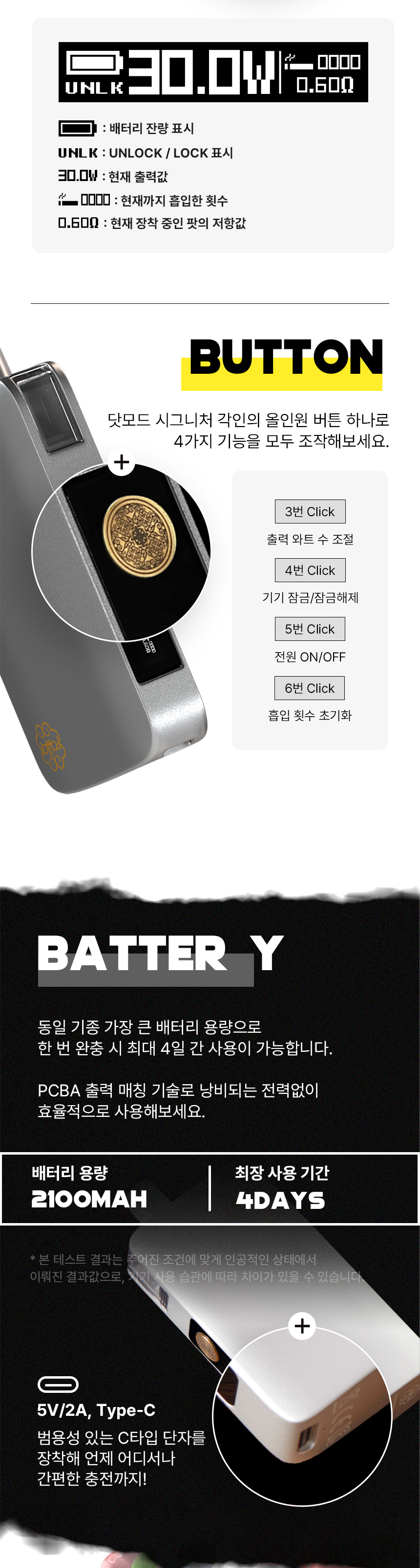 D-DOTMOD-TWOX_X_03.png