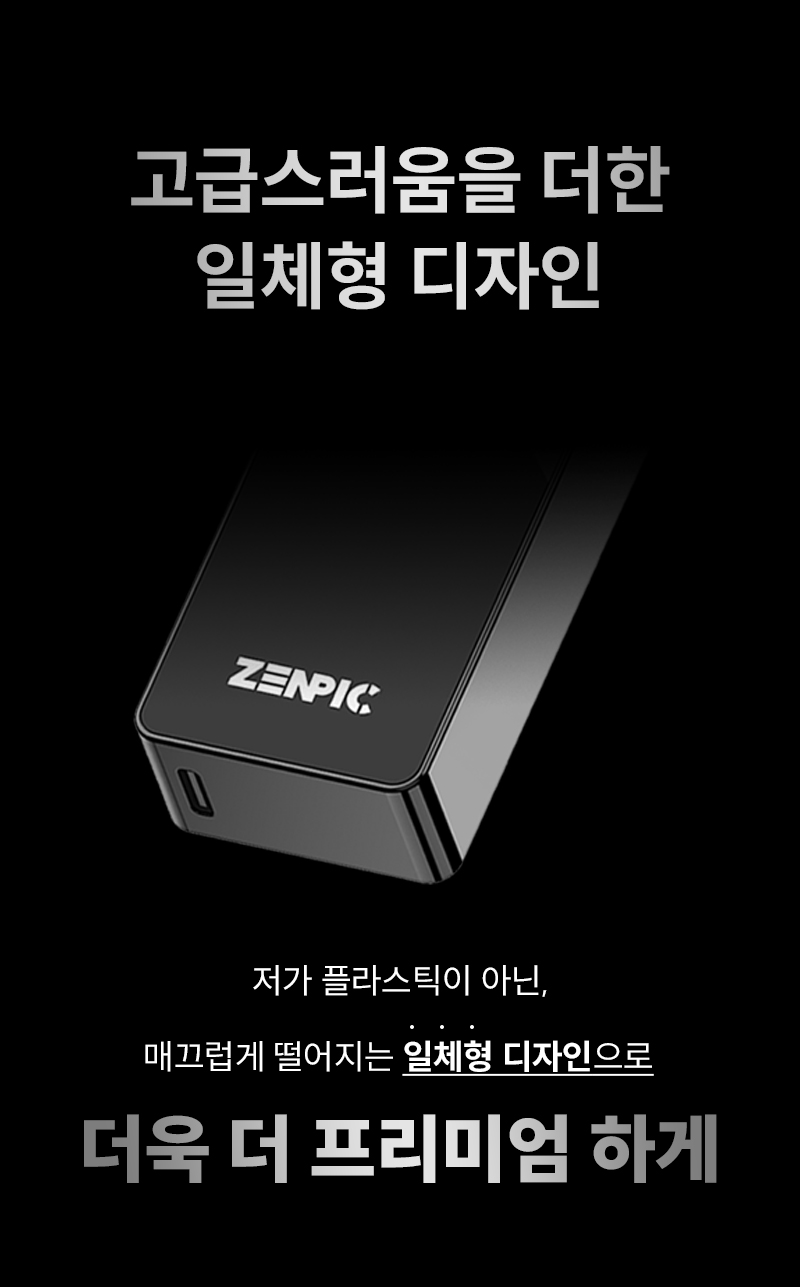 D-JKOREA-ZENPIC_11.jpg