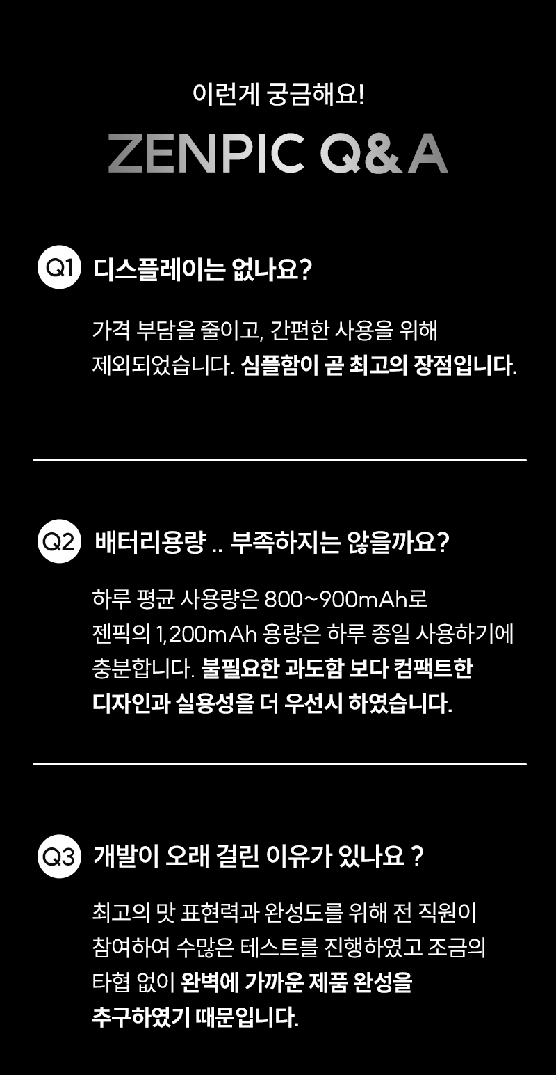 D-JKOREA-ZENPIC_15.jpg