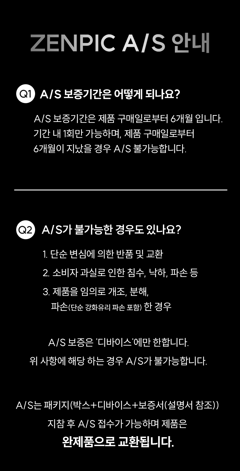 D-JKOREA-ZENPIC_17.jpg