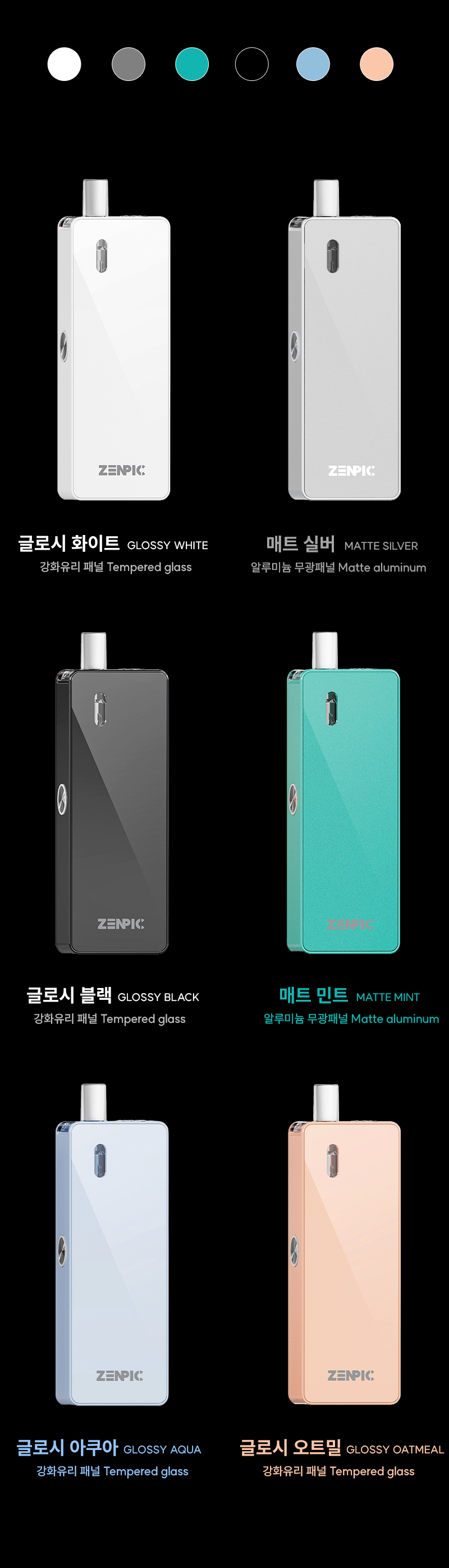 D-JKOREA-ZENPIC_14.jpg