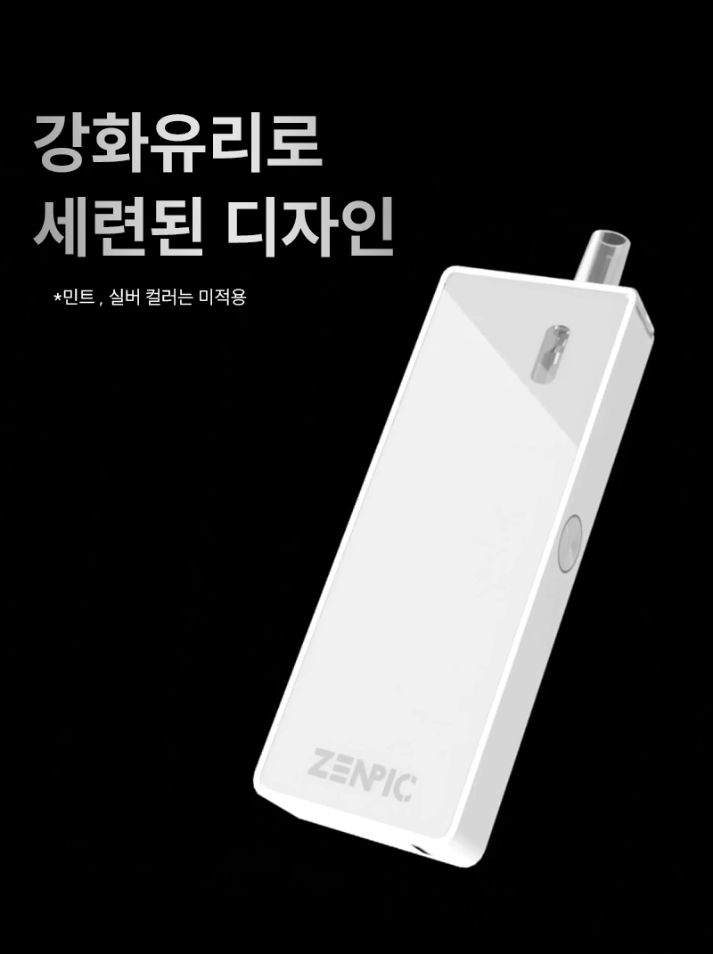 D-JKOREA-ZENPIC_12.gif