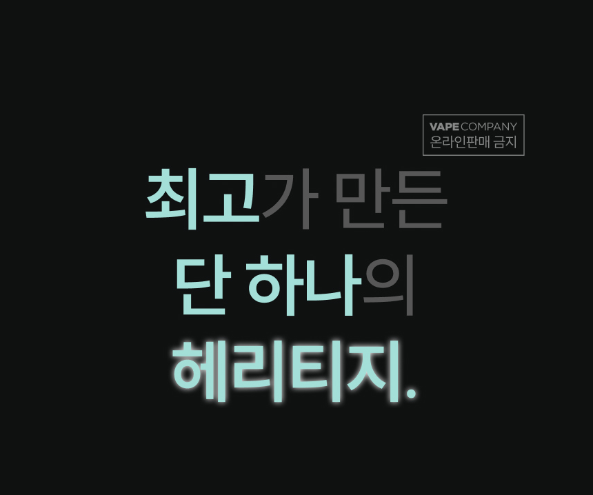 D-말론-티파니블루_03.png