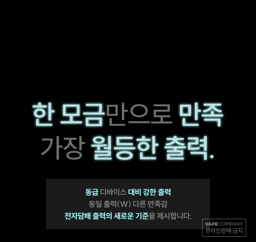 D-말론-티파니블루_11.png