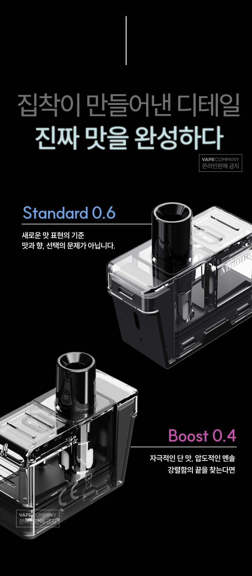 D-말론-티파니블루_14.png