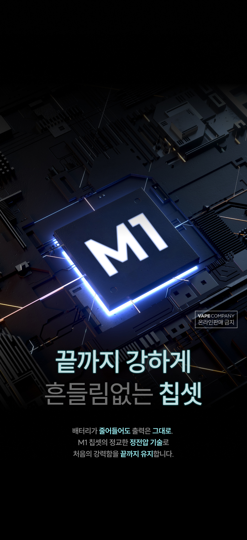 D-말론-티파니블루_12.png