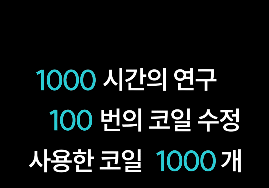 D-말론-티파니블루_13.gif