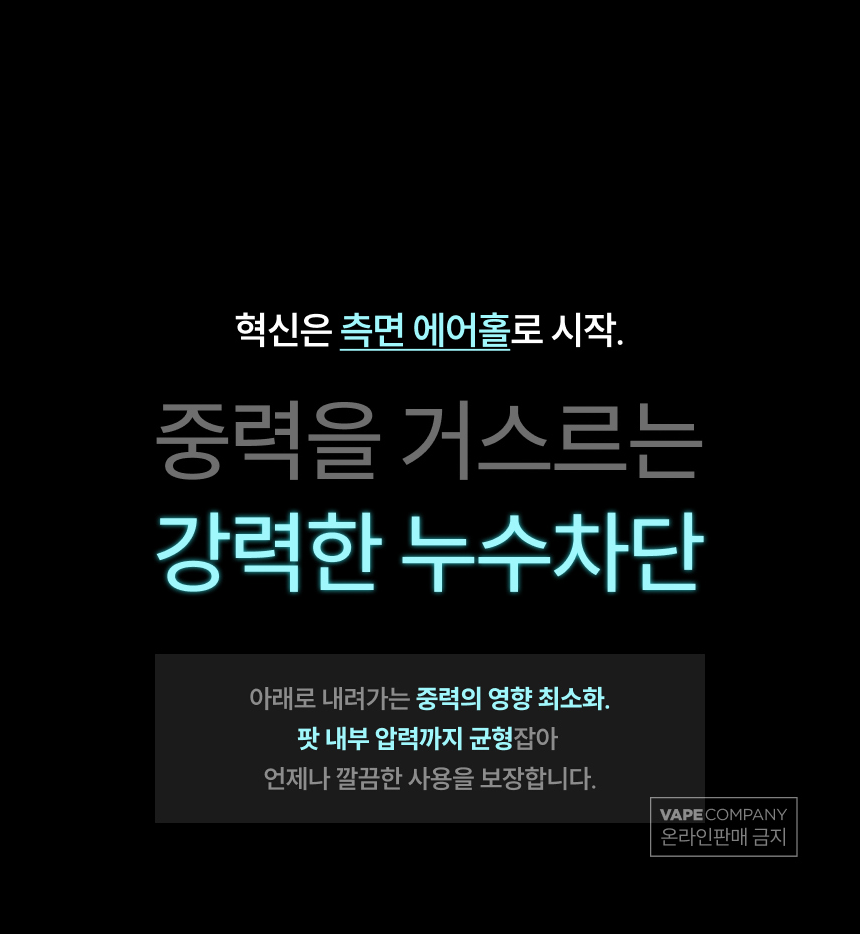 D-말론-티파니블루_18.png