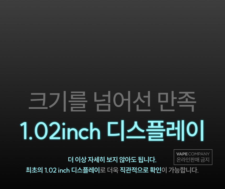 D-말론-티파니블루_20.png