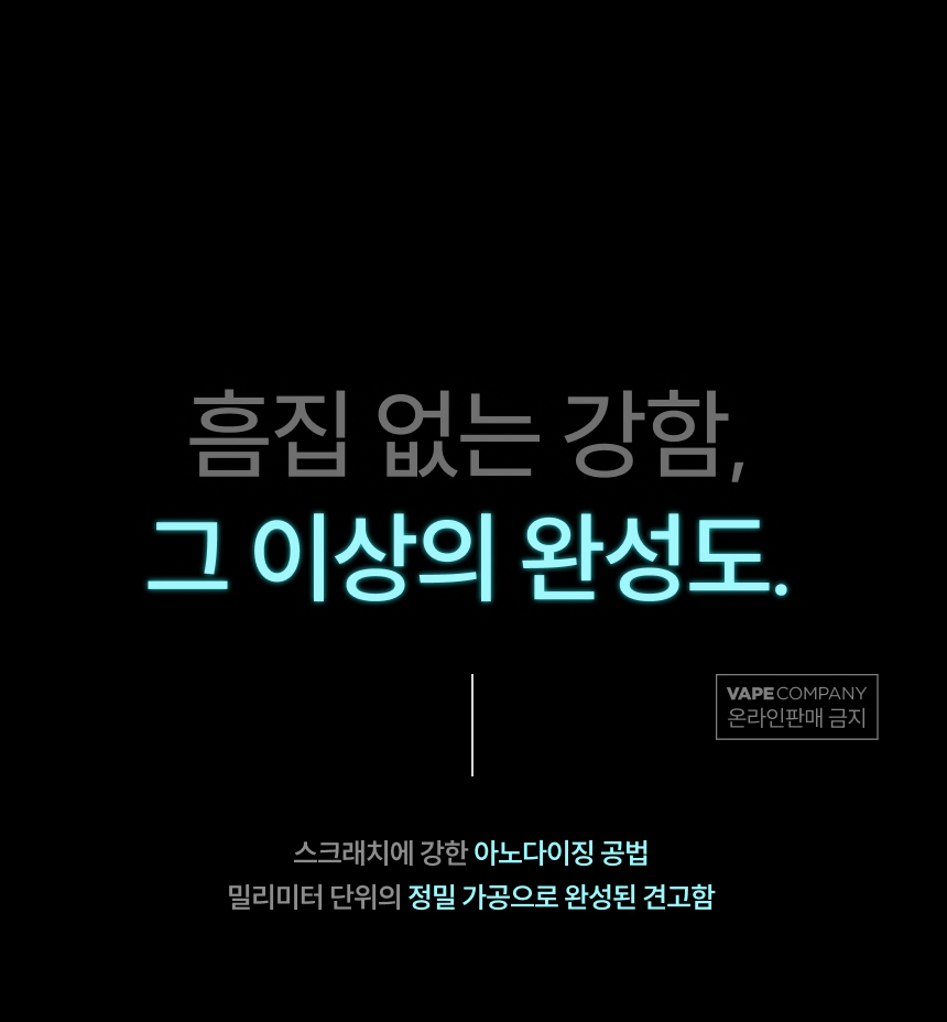 D-말론-티파니블루_23.png